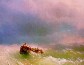 Картина Айвазовского В бурю